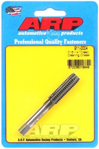ARP 911-0004 Keermepuhastustihvt